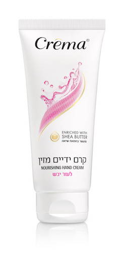 קרם ידיים לעור יבש של CREMA | מחיר 11 ש״ח | צילום מוטי פישביין 