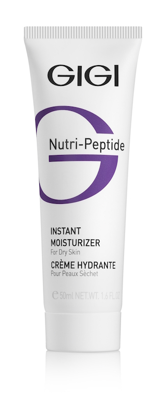 קרם לחות לעור יבש מסדרת NUTRI PEPTIDE של ג׳יג׳י | צילום: הדמיה